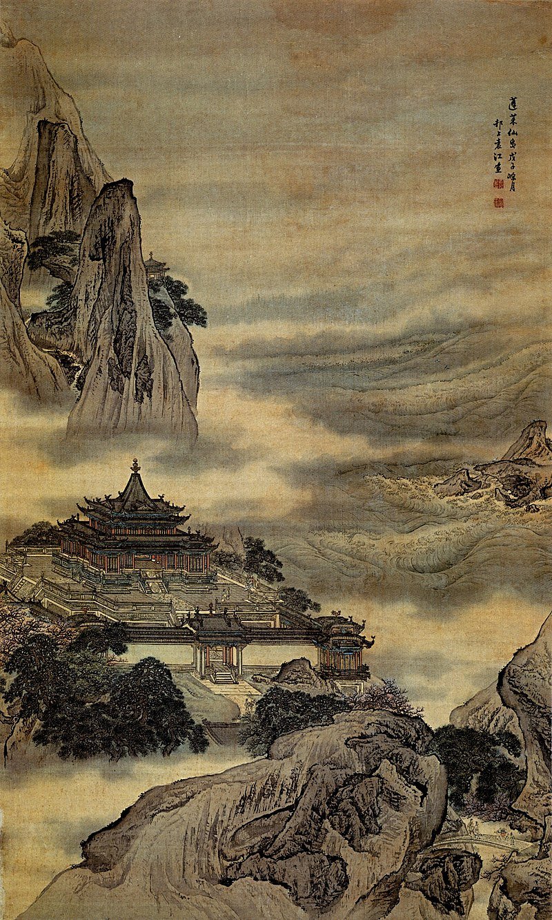 YuanJiang-Penglai_Island.jpg 중국의 서부개척시대, 남북조 시대를 알아보자