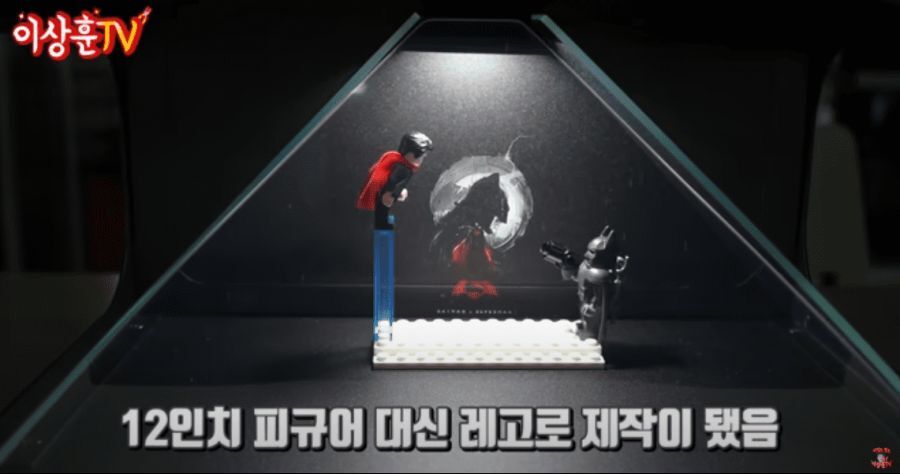 피규어에 3억 썼다는 개그맨 이상훈 - 짤티비