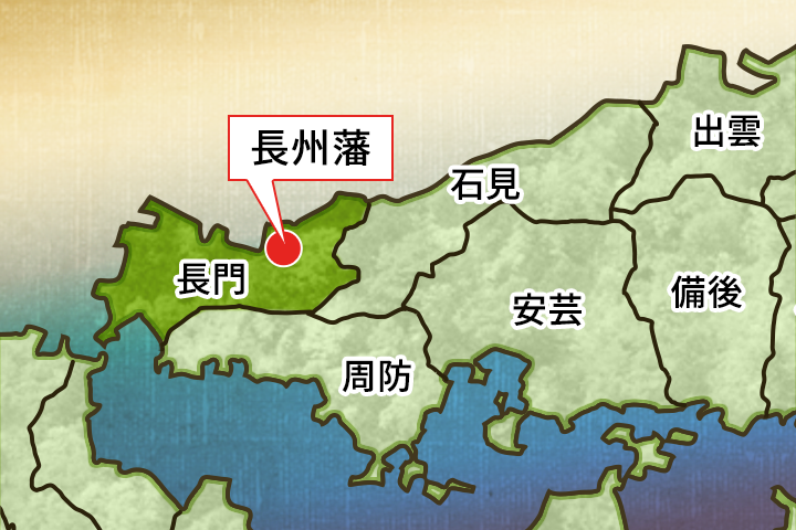 日本で９名もの内閣総理大臣を輩出