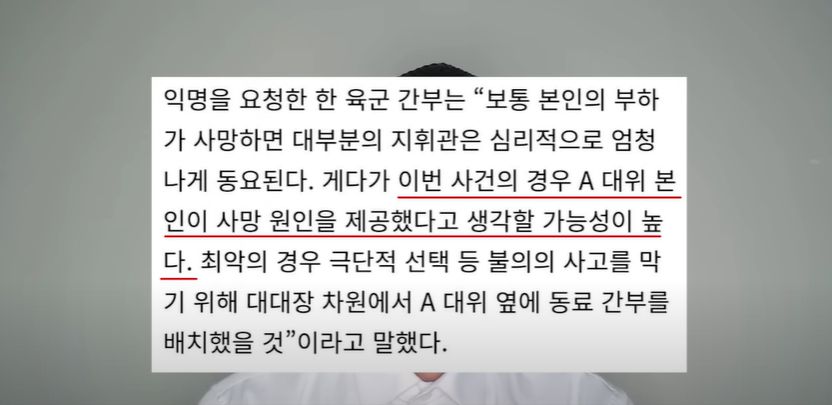 유튜브 뻑가뉴스