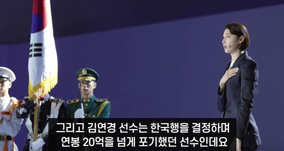 여자배구 대표팀 인터뷰에서 벌어진 추태 - 짤티비