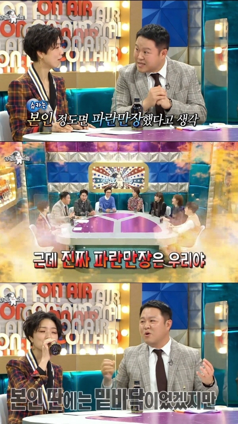 라디오스타 서울대를 운으로 갔다는 슈카를 극딜하는 김구라 - 꾸르