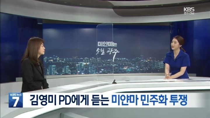 대한민국 유일의 분쟁 지역 전문 pd가 가지고 있는 트라우마 - 짤티비