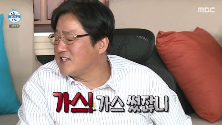 [나혼자산다] 양파 주워 먹다 죽을 뻔한 곽도원 - 짤티비