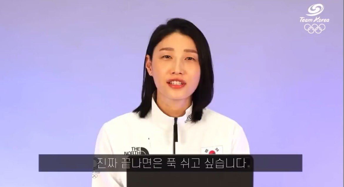 김연경이 올림픽 끝나고 하고 싶은 것 - 짤티비