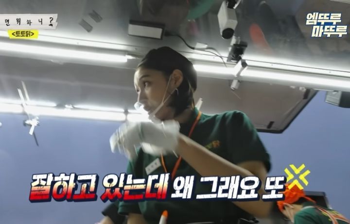 손님에겐 한없이 친절하지만 박명수 담당 깡패 김연경 - 짤티비