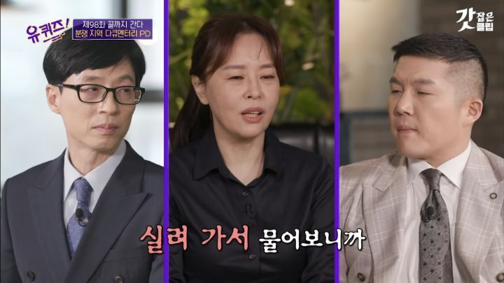 대한민국 유일의 분쟁 지역 전문 pd가 가지고 있는 트라우마 - 짤티비