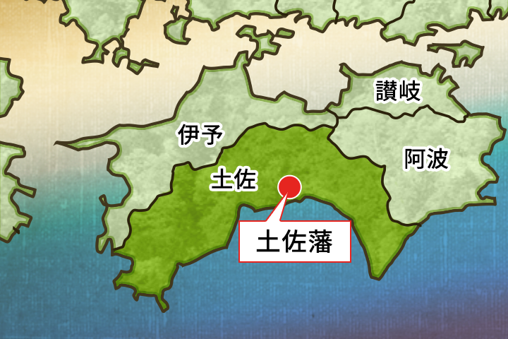 土佐侍の意地を見せつけた、堺事件顛末記