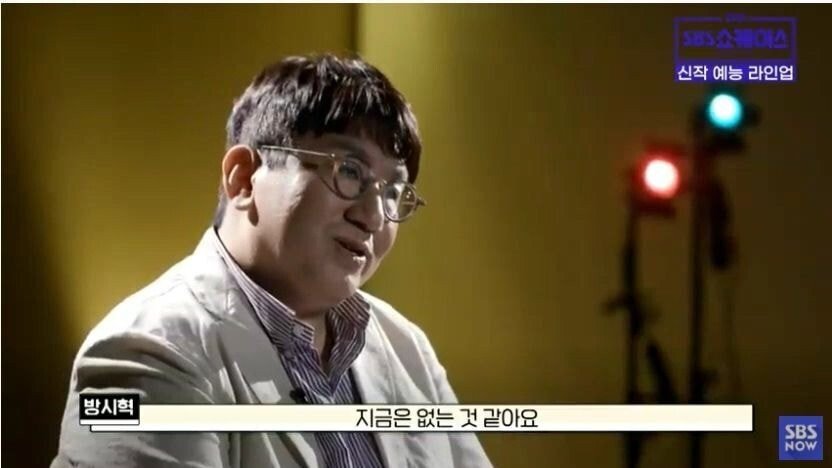 간만에 가요팬들 설레게 한다는 내년 SBS 신규 예능 - 꾸르