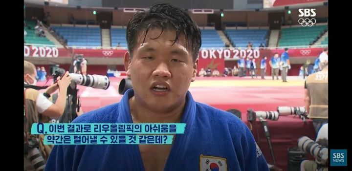 유도 -100kg 은메달 조구함 인터뷰 - 짤티비