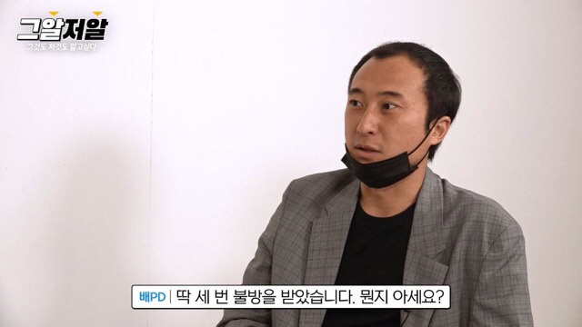 그알 제작진들이 포기하지 않고 취재하고 있는 듀스 김성재 사망 사건 - 꾸르