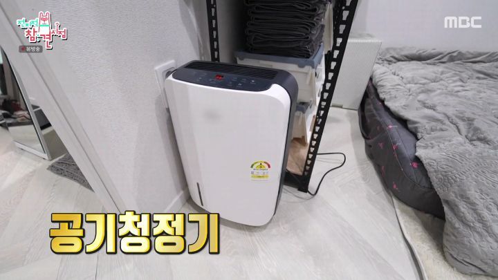 여매니저의 의식주를 챙겨주는 한채영 - 짤티비