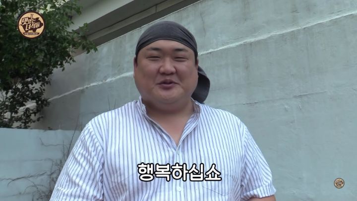 맛있는 녀석들 김준현 하차, 마지막인사 - 짤티비