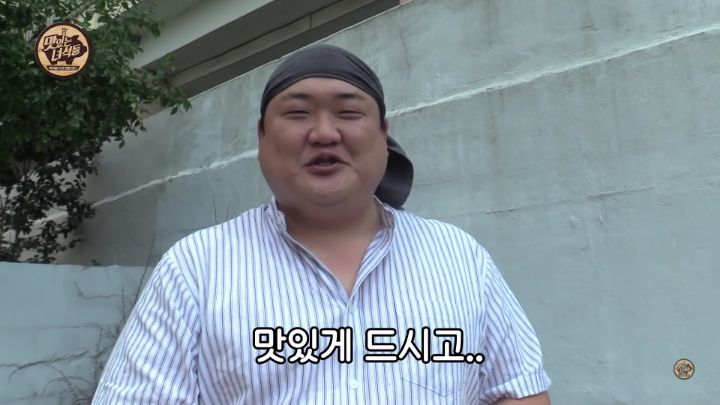 맛있는 녀석들 김준현 하차, 마지막인사 - 짤티비