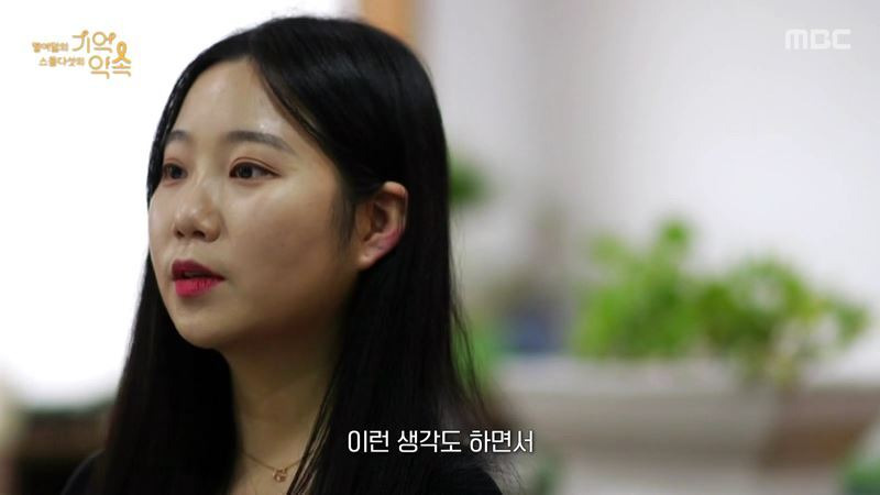 세월호 생존자들이 기억하는 친구들의 마지막 모습 - 짤티비