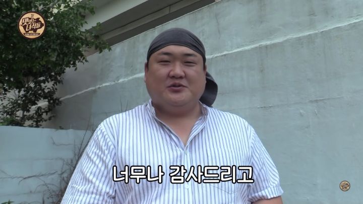 맛있는 녀석들 김준현 하차, 마지막인사 - 짤티비