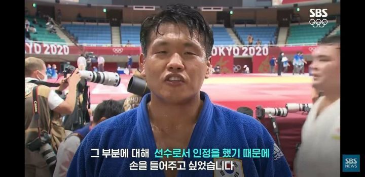 유도 -100kg 은메달 조구함 인터뷰 - 짤티비