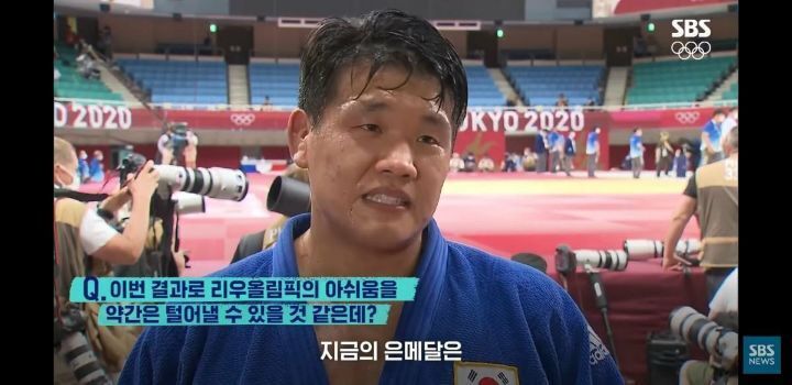 유도 -100kg 은메달 조구함 인터뷰 - 짤티비