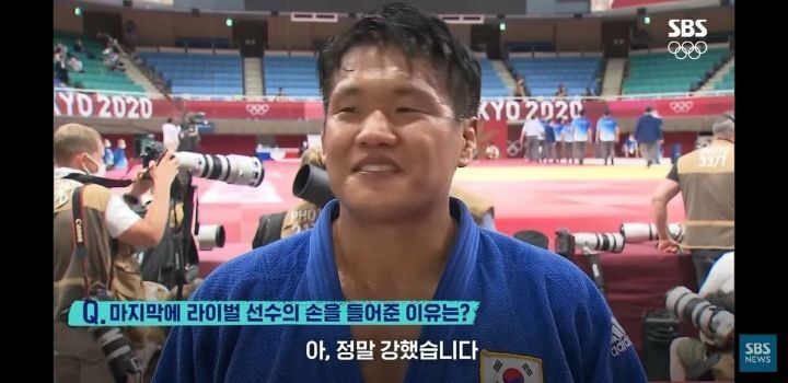 유도 -100kg 은메달 조구함 인터뷰 - 짤티비