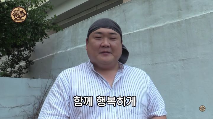 맛있는 녀석들 김준현 하차, 마지막인사 - 짤티비