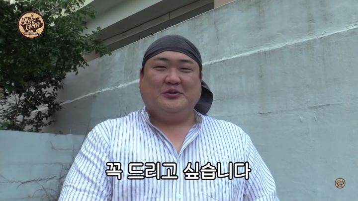 맛있는 녀석들 김준현 하차, 마지막인사 - 짤티비