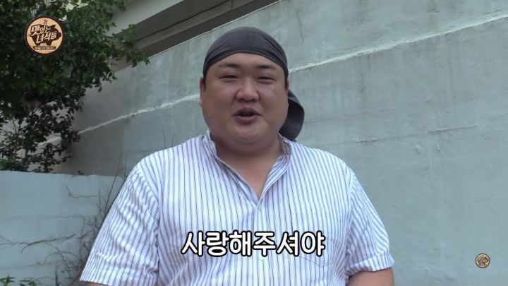 맛있는 녀석들 김준현 하차, 마지막인사 - 짤티비