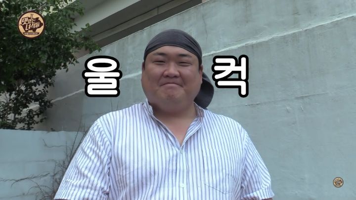 맛있는 녀석들 김준현 하차, 마지막인사 - 짤티비