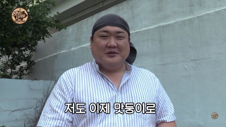 맛있는 녀석들 김준현 하차, 마지막인사 - 짤티비