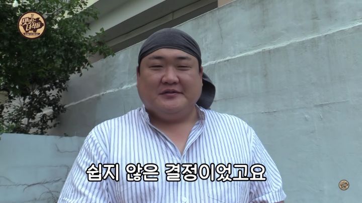 맛있는 녀석들 김준현 하차, 마지막인사 - 짤티비