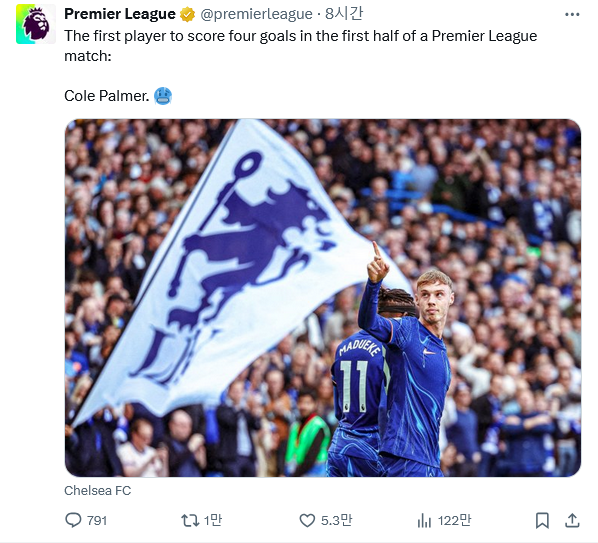 Screenshot-2024-09-29-at-08-34-38-17-Premier-League-premierleague-X