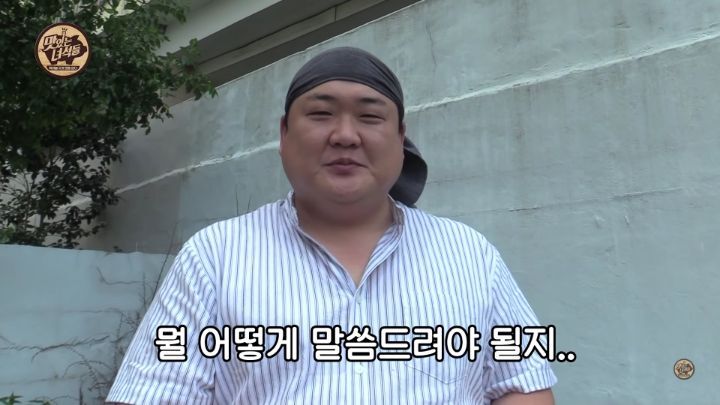 맛있는 녀석들 김준현 하차, 마지막인사 - 짤티비