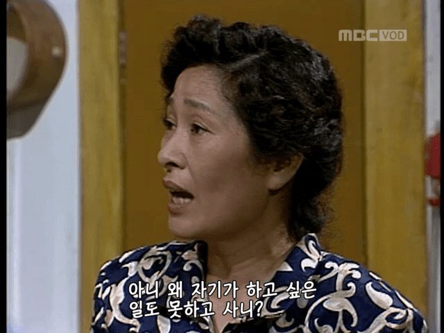 시대를 앞서간 양성평등 드라마