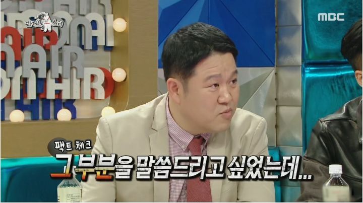 윤여정이 말하는 양동근 - 짤티비