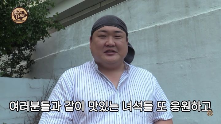 맛있는 녀석들 김준현 하차, 마지막인사 - 짤티비