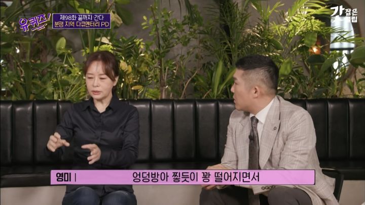 대한민국 유일의 분쟁 지역 전문 pd가 가지고 있는 트라우마 - 짤티비