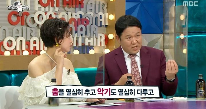 [라디오스타] 예능 첫 출연한 나인우한테 토크로 쓰리아웃 당한 김구라 - 짤티비