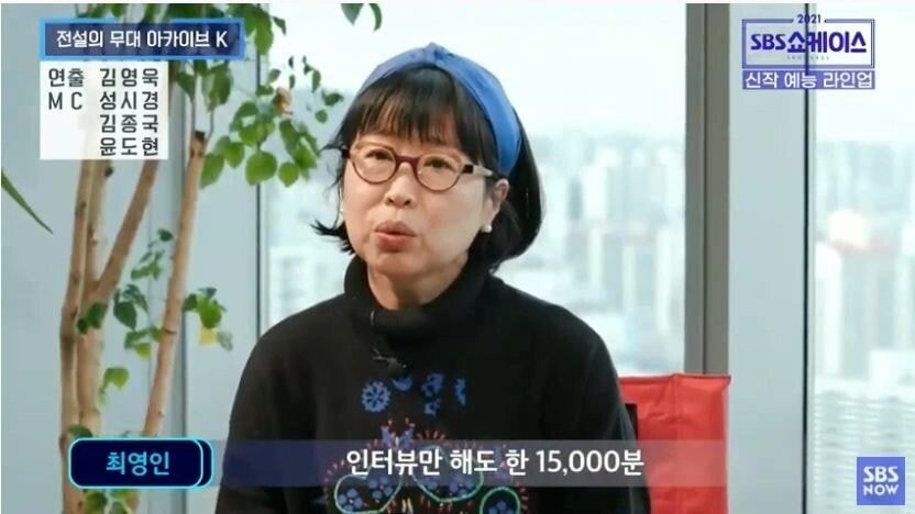 간만에 가요팬들 설레게 한다는 내년 SBS 신규 예능 - 꾸르