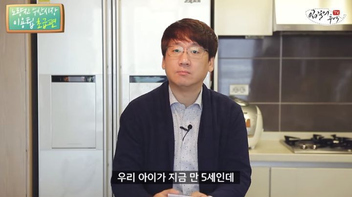 노량진 수산시장 이용팁 알려주다가 호갱당한 유튜버 - 짤티비