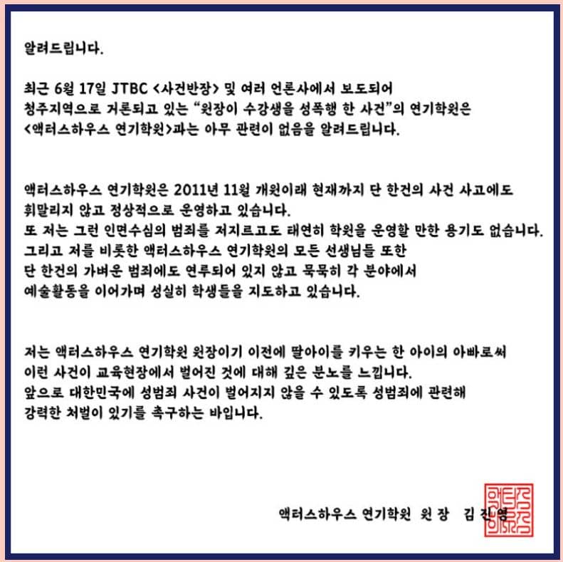 네이버 블로그