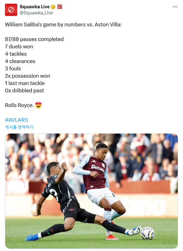 Screenshot-2024-08-25-at-20-02-29-11-X-Squawka-Live-William-Saliba-s-game-by-numbers-vs-Aston