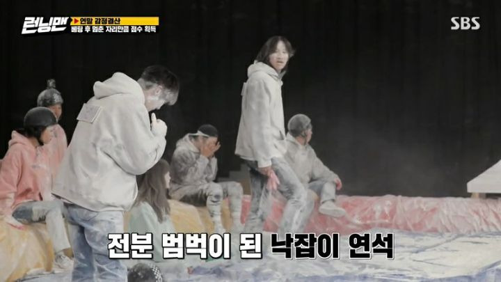 런닝맨에 출연한 유연석 - 꾸르