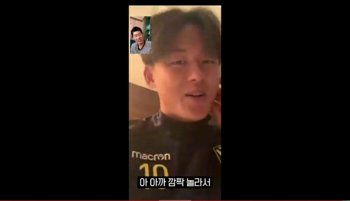 조원희와 박지성을 대하는 이승우