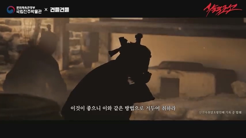 지금의 국방부 못지 않게 화력에 목말라 있던 조선 - 짤티비