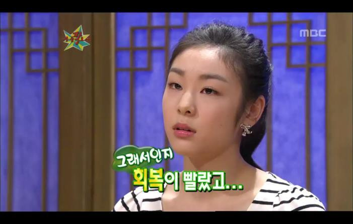 김연아가 올림픽이 별거 아니라고 느꼈던 이유 - 짤티비