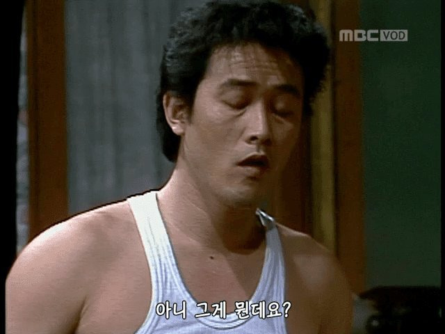 시대를 앞서간 양성평등 드라마