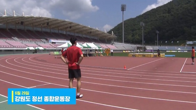 올림픽 한 달 전까지도 출전이 불투명했던 우상혁 - 짤티비