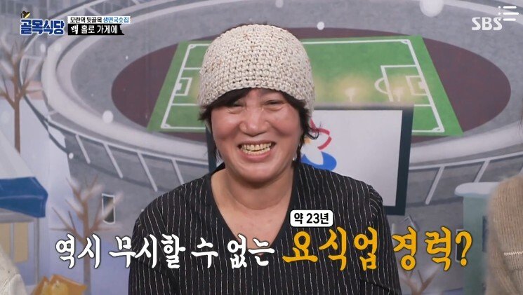 식당에서 서비스를 함부로 주지 말고 전략적으로 줘야 하는 이유 - 꾸르