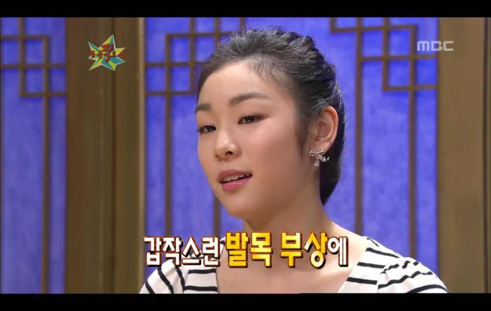 김연아가 올림픽이 별거 아니라고 느꼈던 이유 - 짤티비