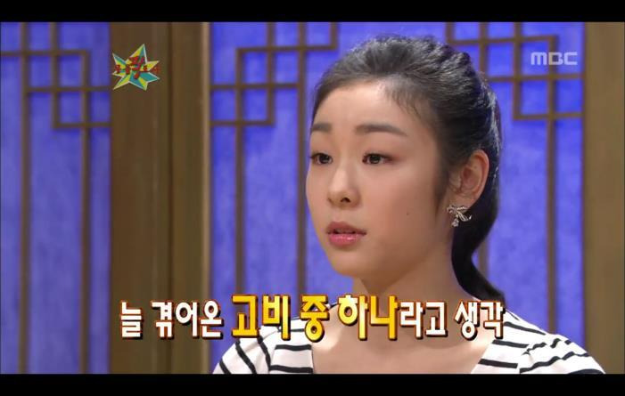 김연아가 올림픽이 별거 아니라고 느꼈던 이유 - 짤티비