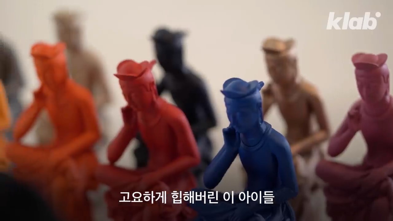 요즘 박물관 공식 굿즈 - 꾸르